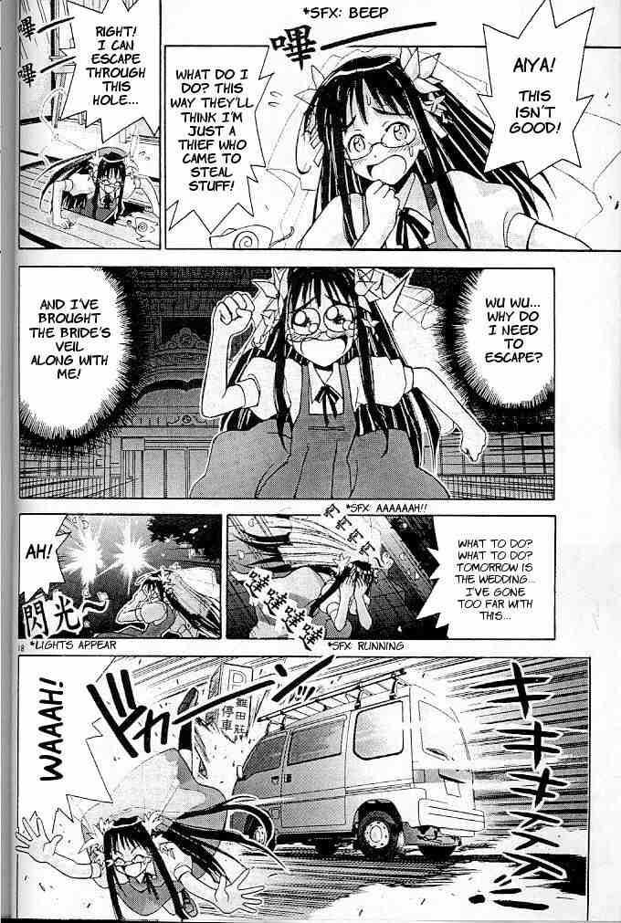 Read Love Hina chapter 122 image 17 on Lezhin