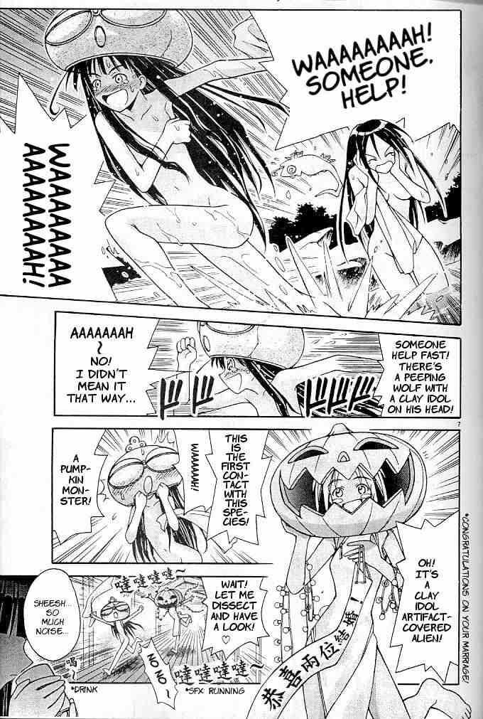 Read Love Hina chapter 122 image 6 on Lezhin