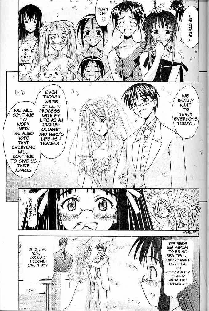 Read Love Hina chapter 123 image 12 on Lezhin