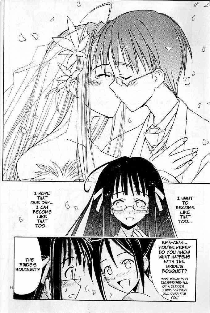 Read Love Hina chapter 123 image 13 on Lezhin