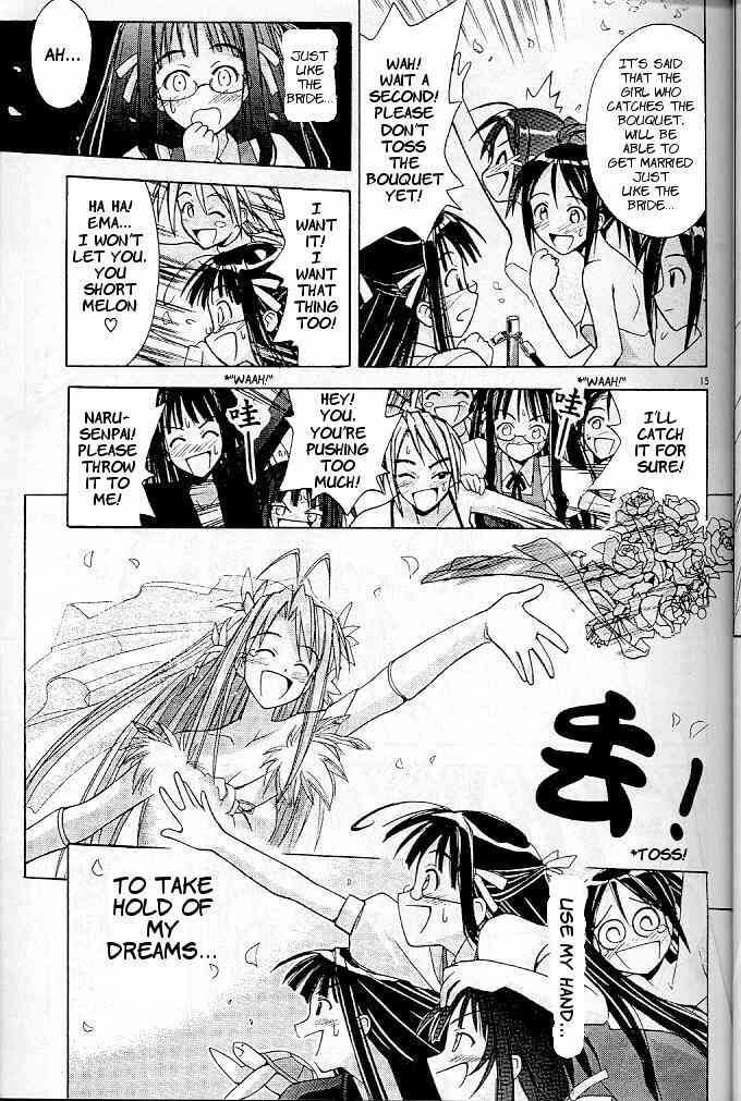 Read Love Hina chapter 123 image 14 on Lezhin
