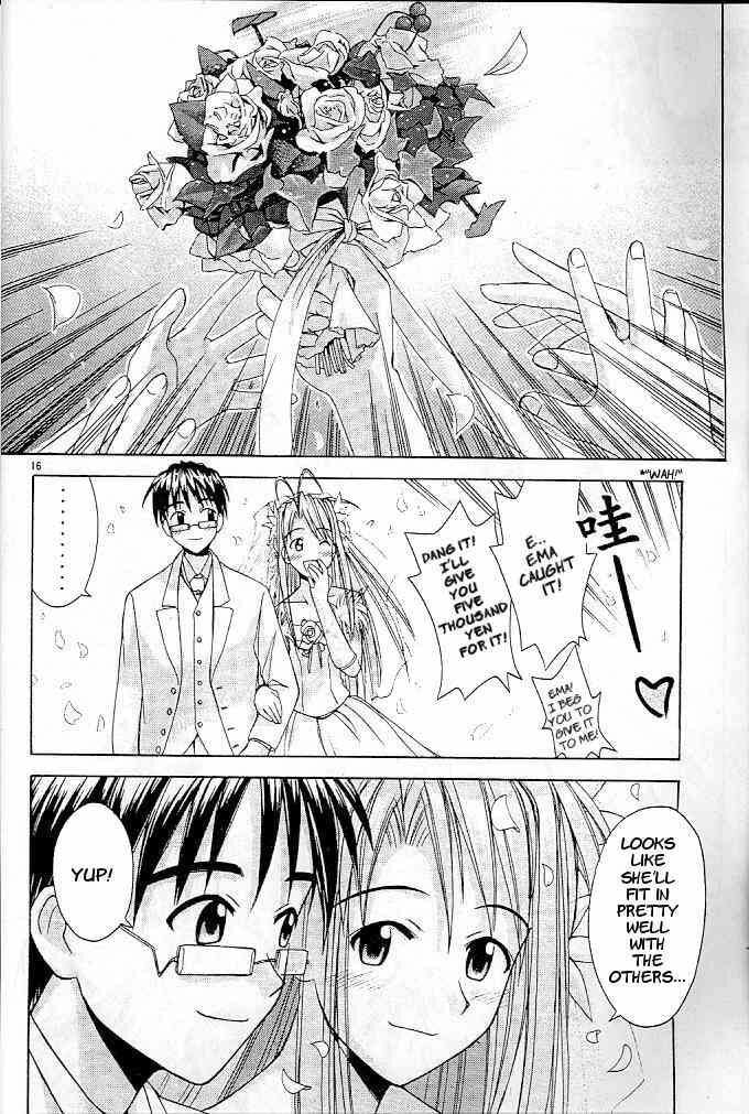 Read Love Hina chapter 123 image 15 on Lezhin