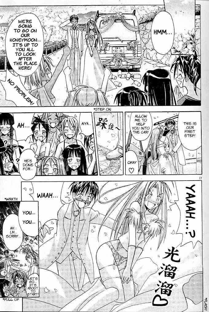 Read Love Hina chapter 123 image 16 on Lezhin