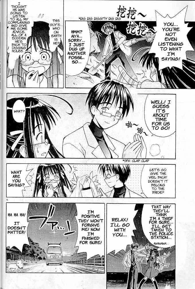 Read Love Hina chapter 123 image 3 on Lezhin