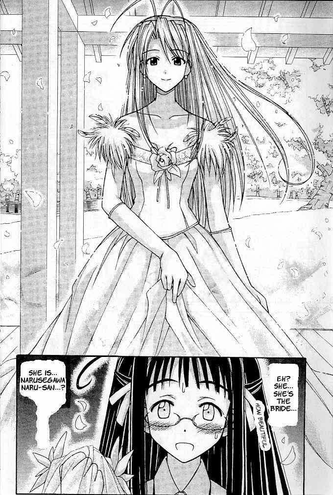 Read Love Hina chapter 123 image 9 on Lezhin