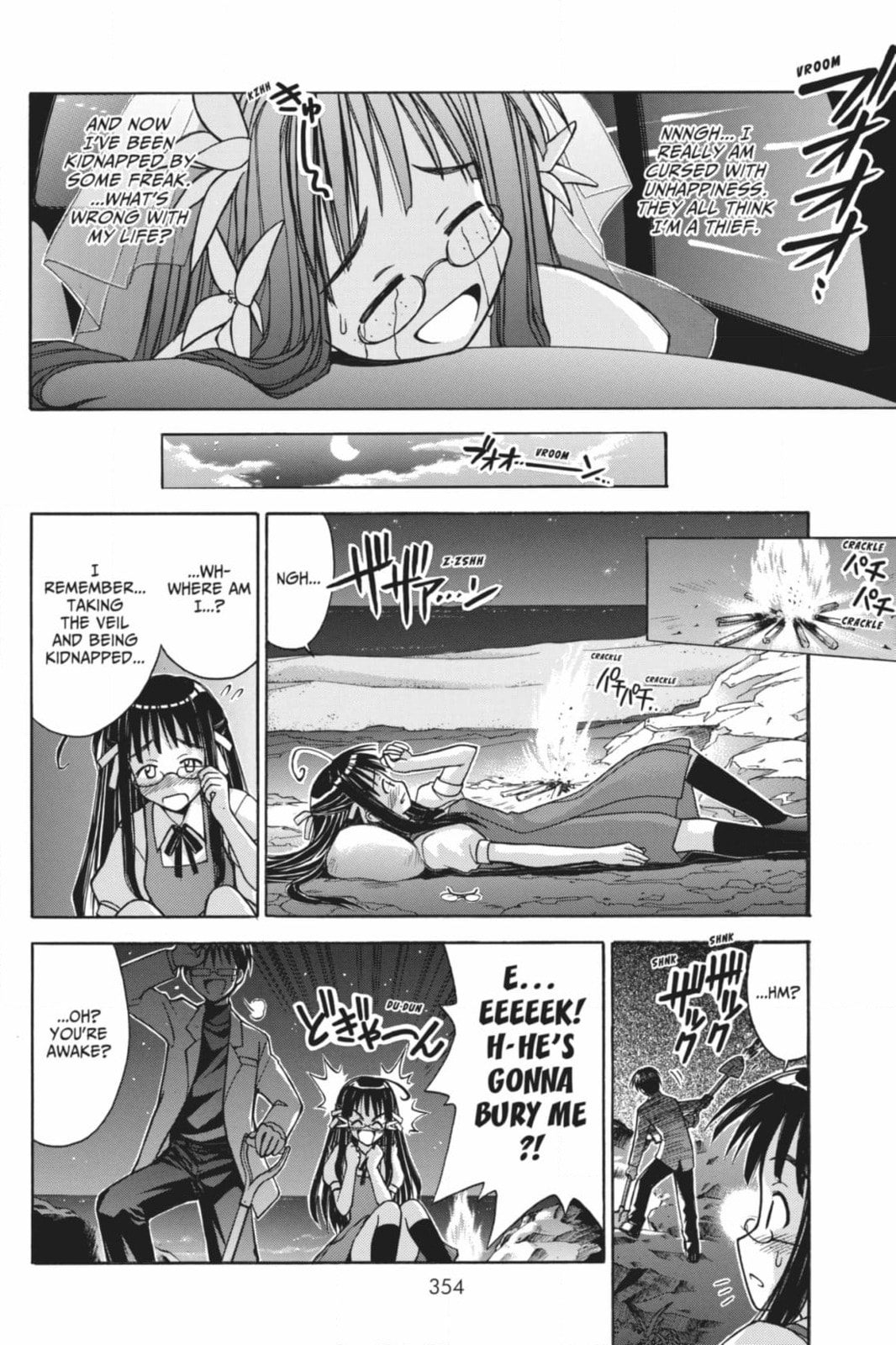 Read Love Hina chapter 124 image 1 on Lezhin