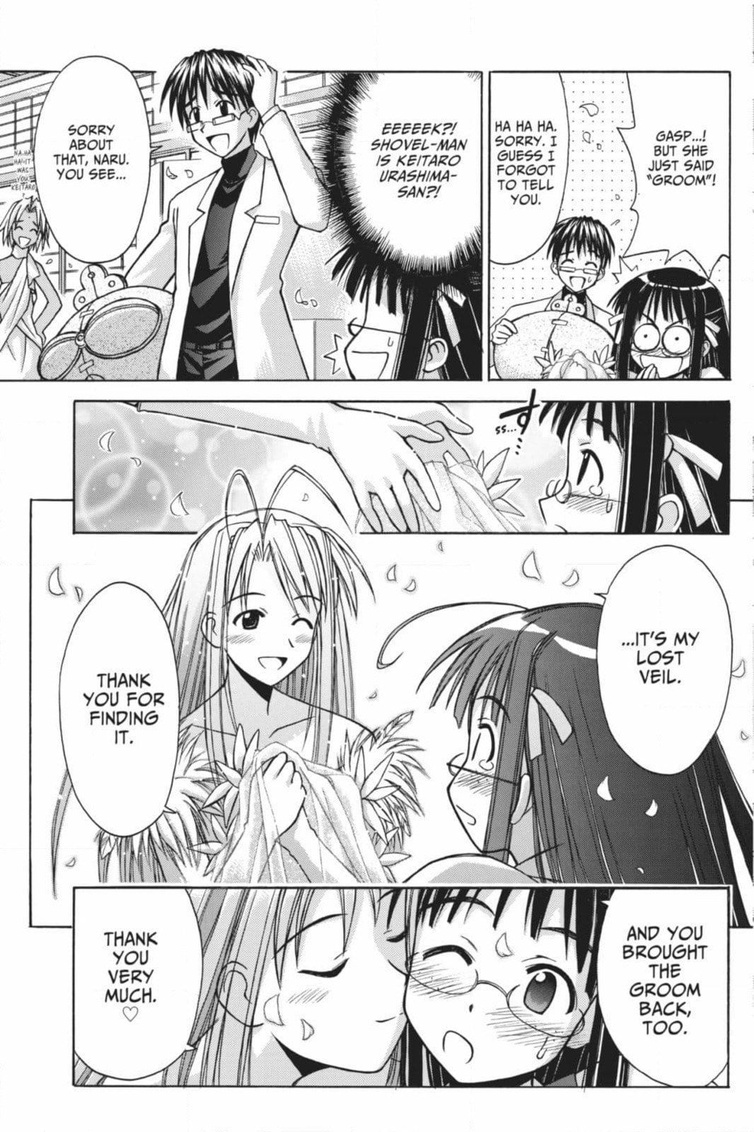 Read Love Hina chapter 124 image 10 on Lezhin