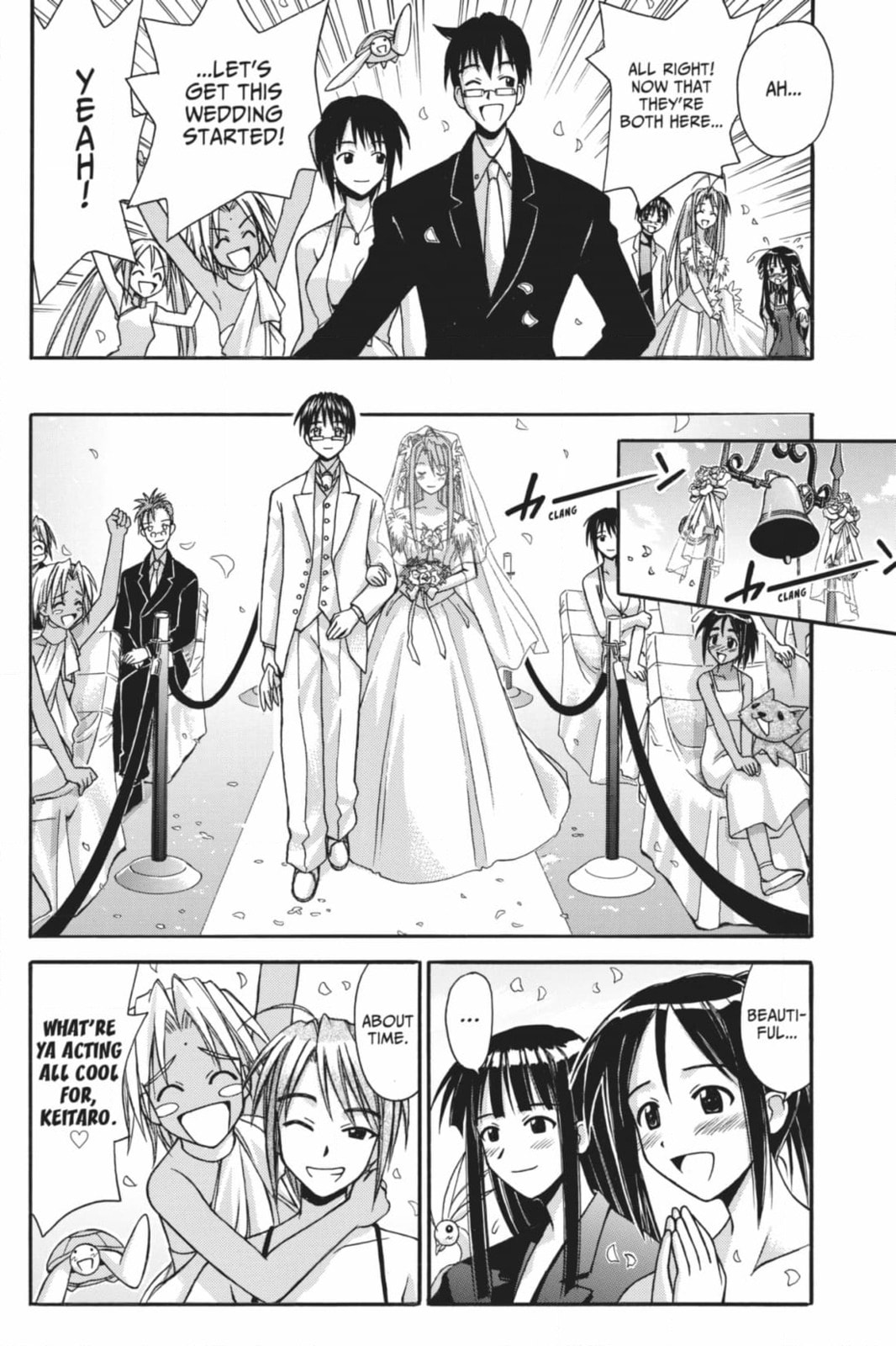 Read Love Hina chapter 124 image 11 on Lezhin