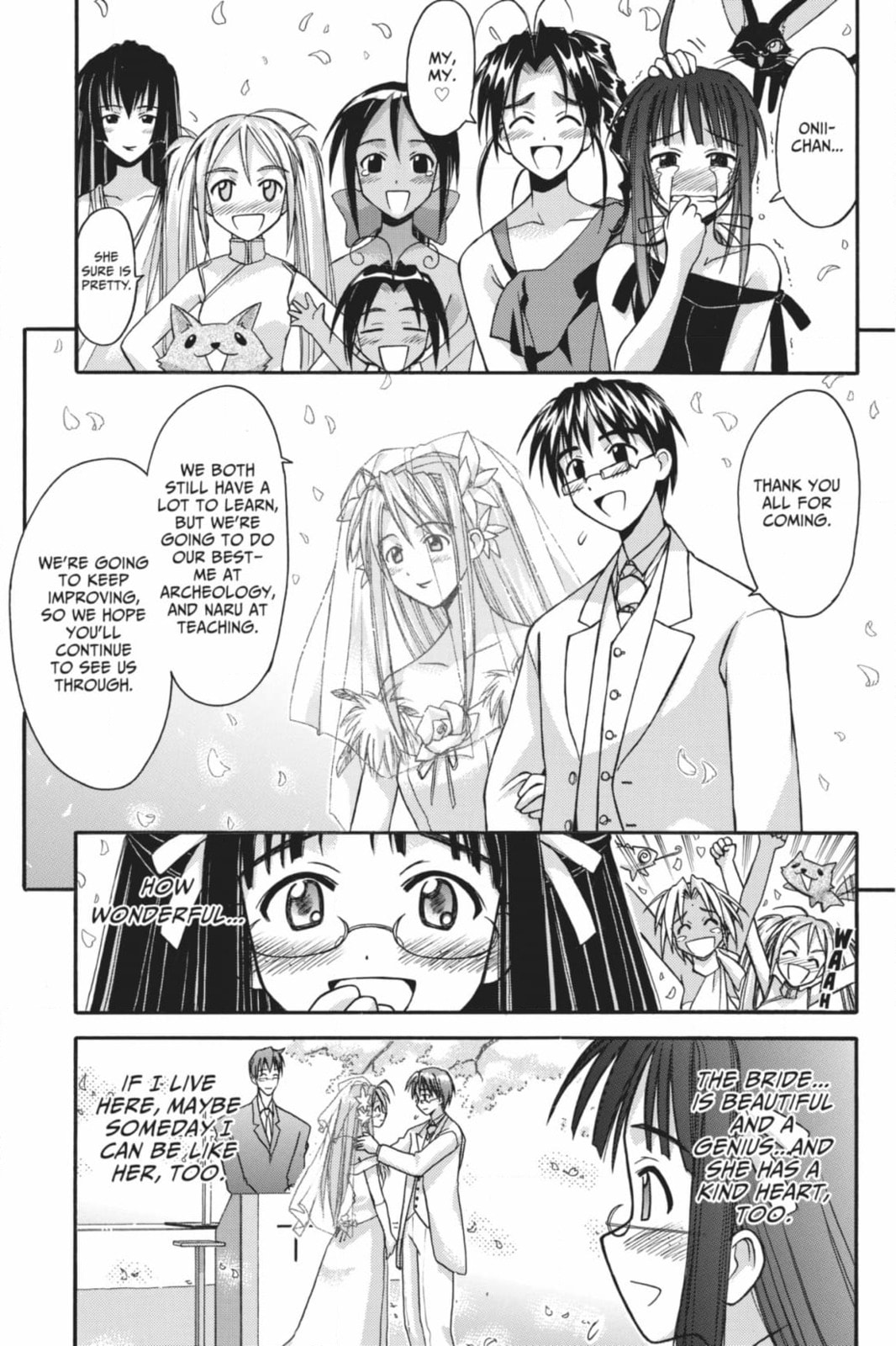 Read Love Hina chapter 124 image 12 on Lezhin