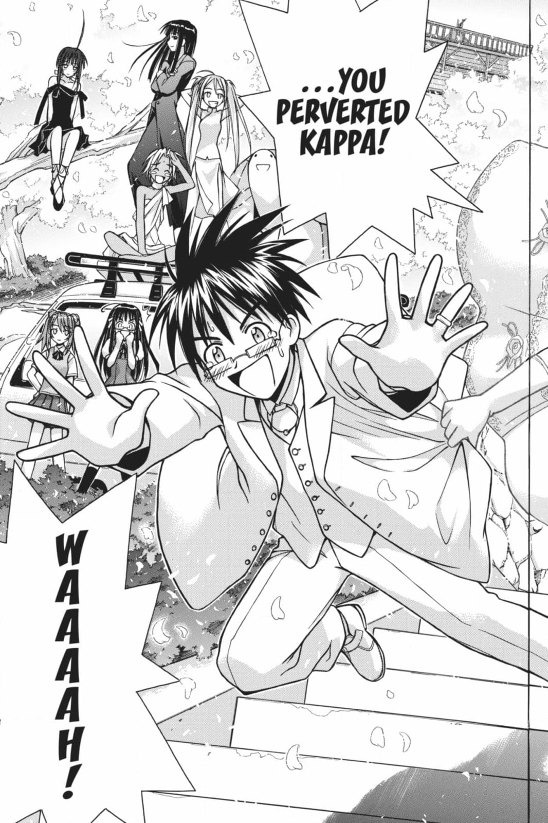 Read Love Hina chapter 124 image 18 on Lezhin