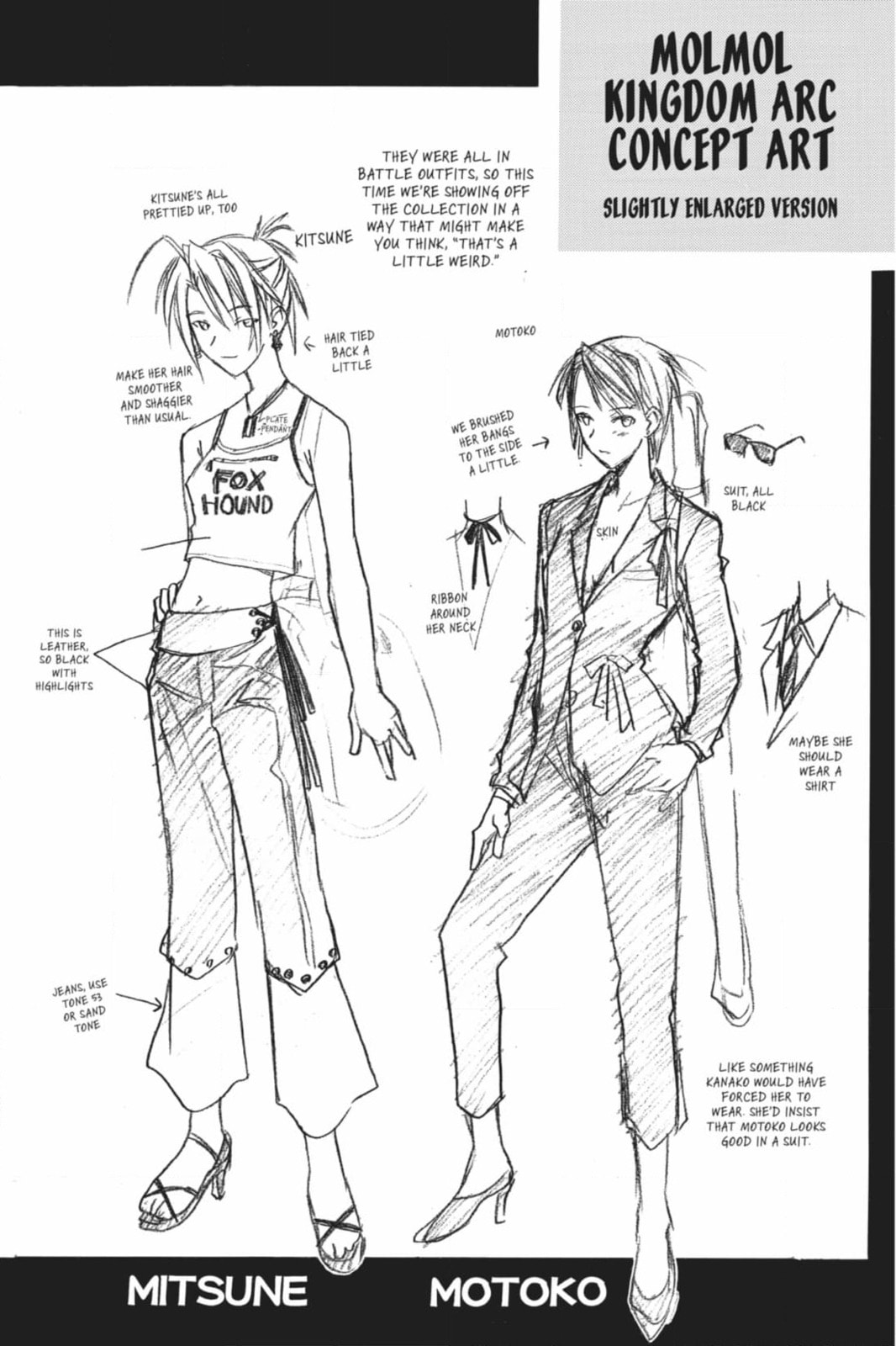 Read Love Hina chapter 124 image 22 on Lezhin
