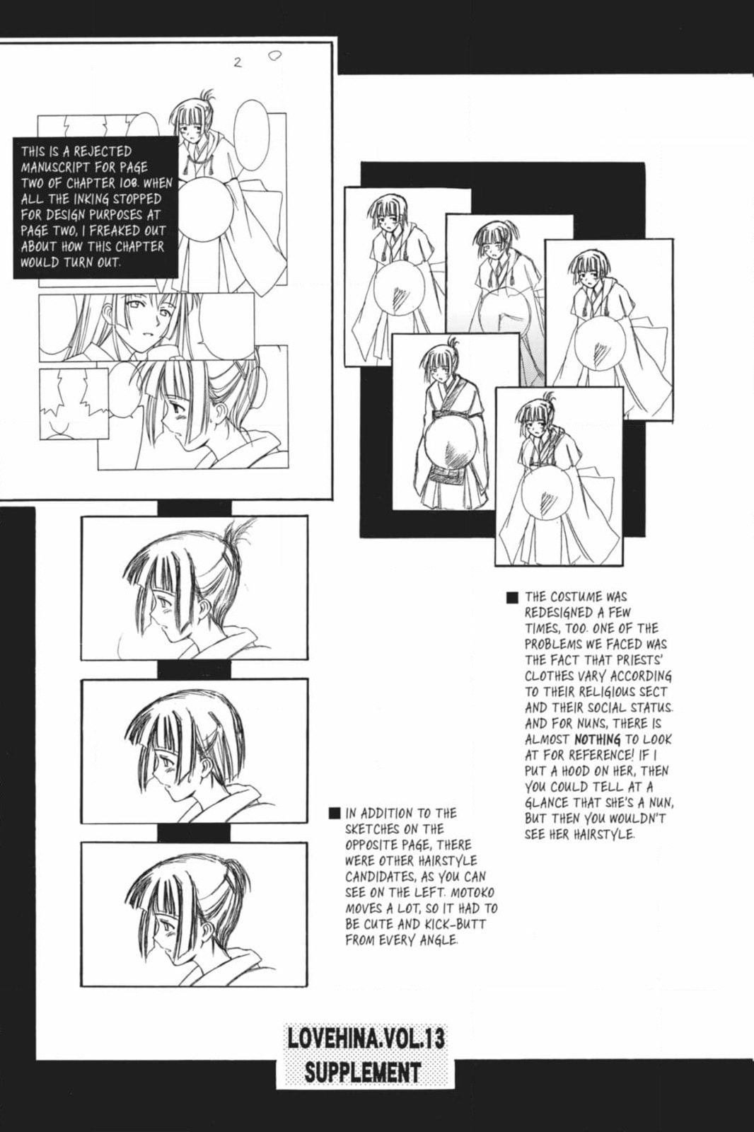 Read Love Hina chapter 124 image 28 on Lezhin