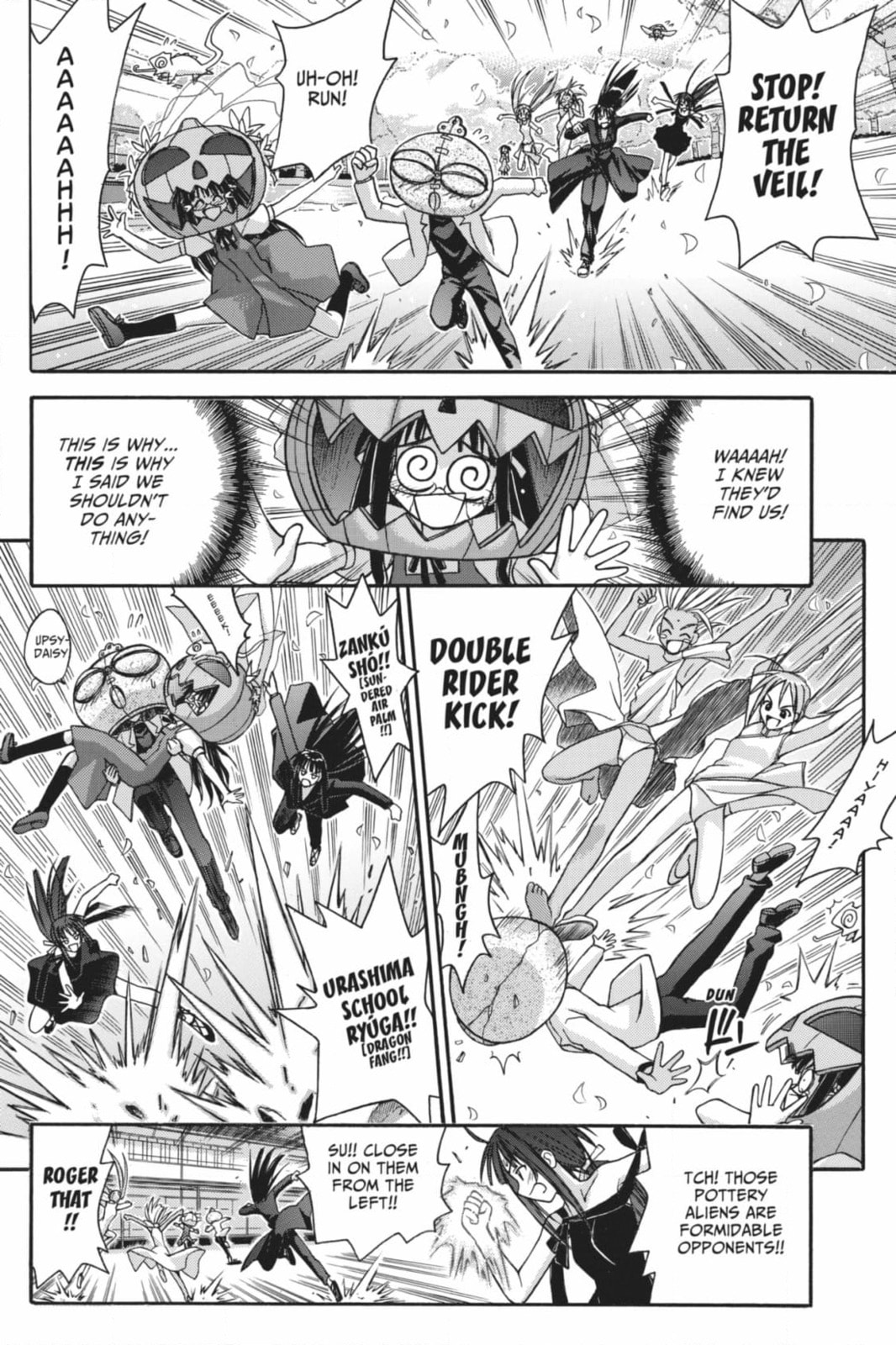 Read Love Hina chapter 124 image 37 on Lezhin