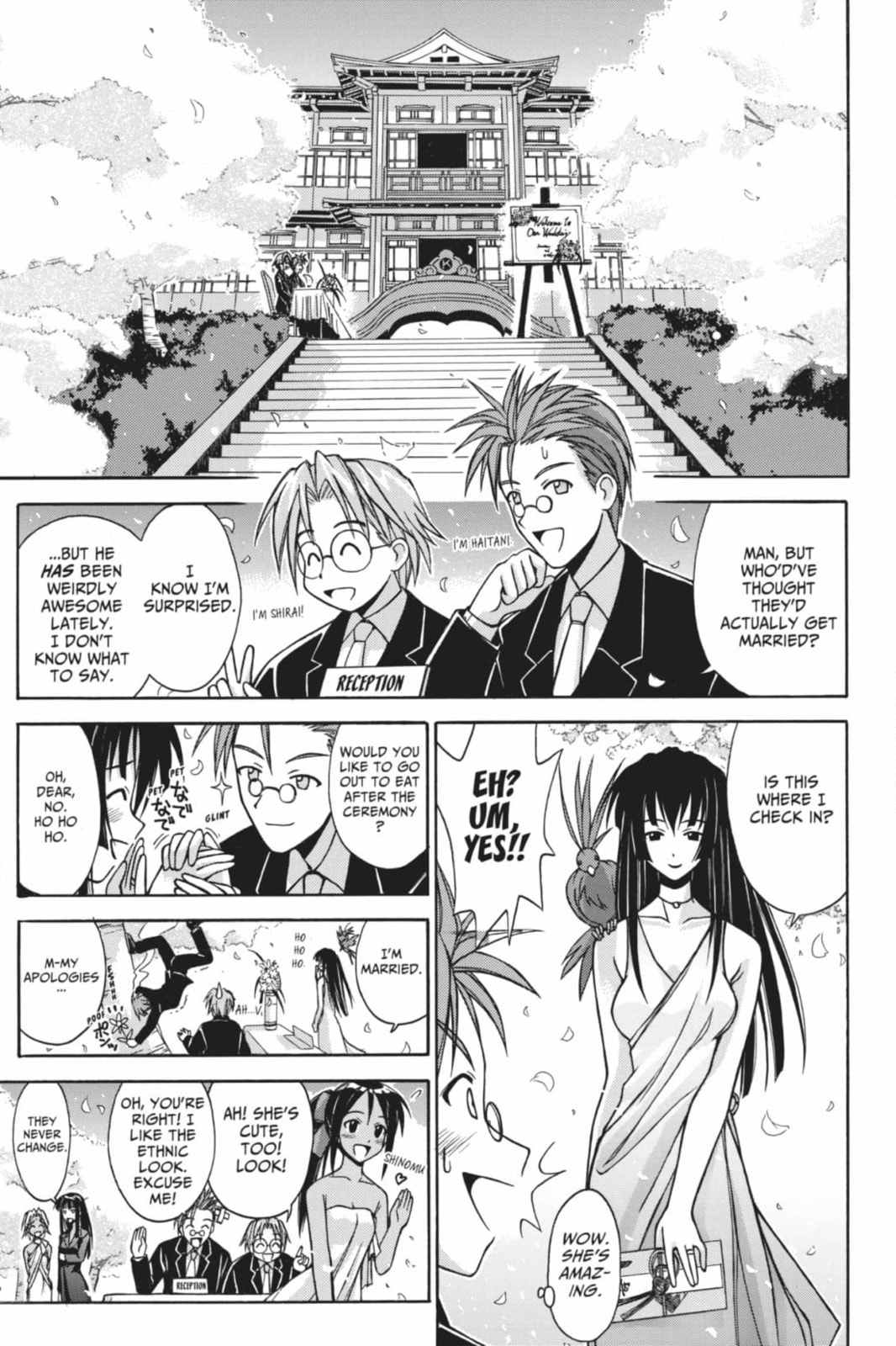 Read Love Hina chapter 124 image 4 on Lezhin