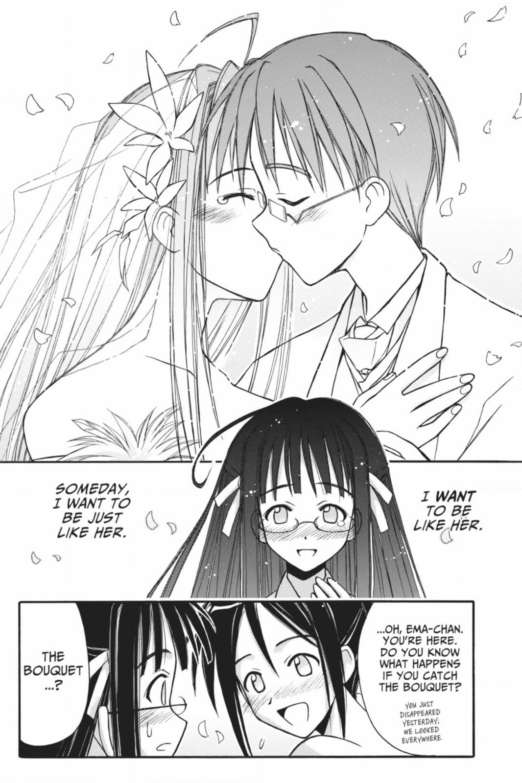 Read Love Hina chapter 124 image 43 on Lezhin
