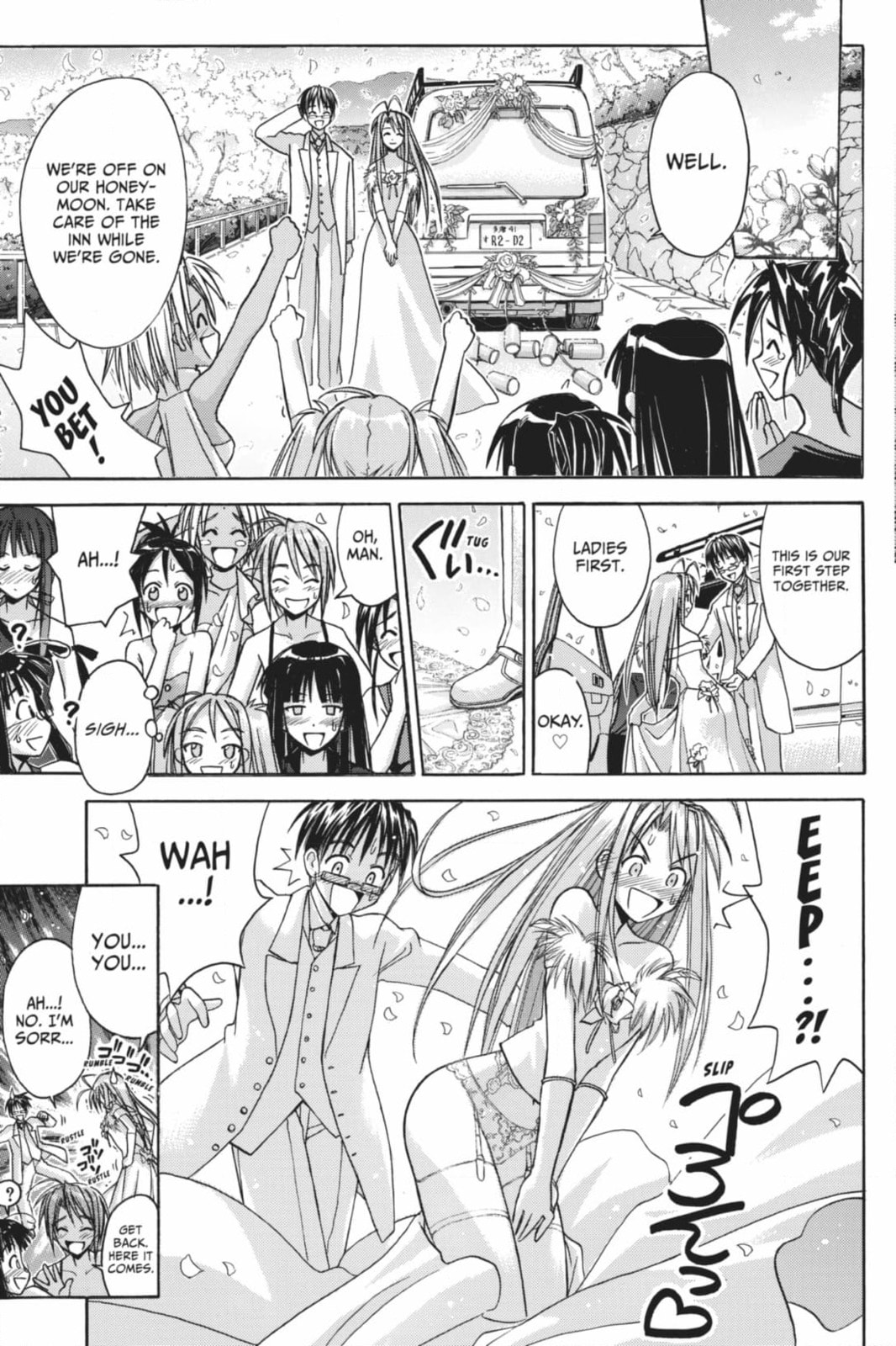 Read Love Hina chapter 124 image 46 on Lezhin