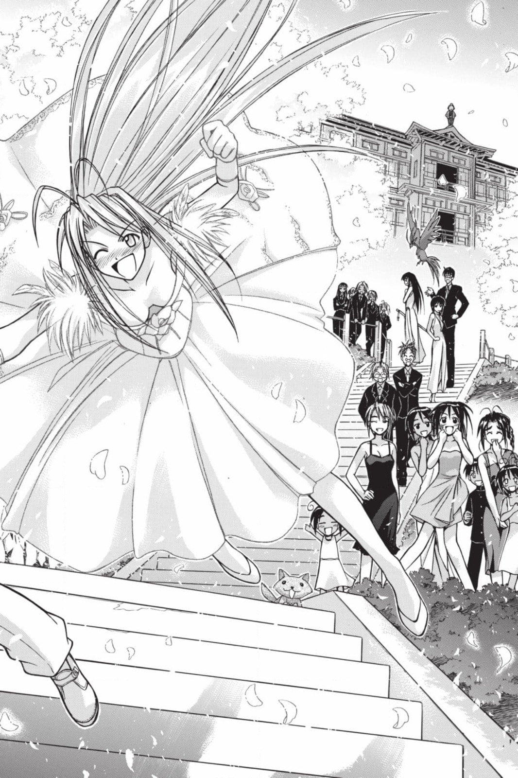 Read Love Hina chapter 124 image 47 on Lezhin