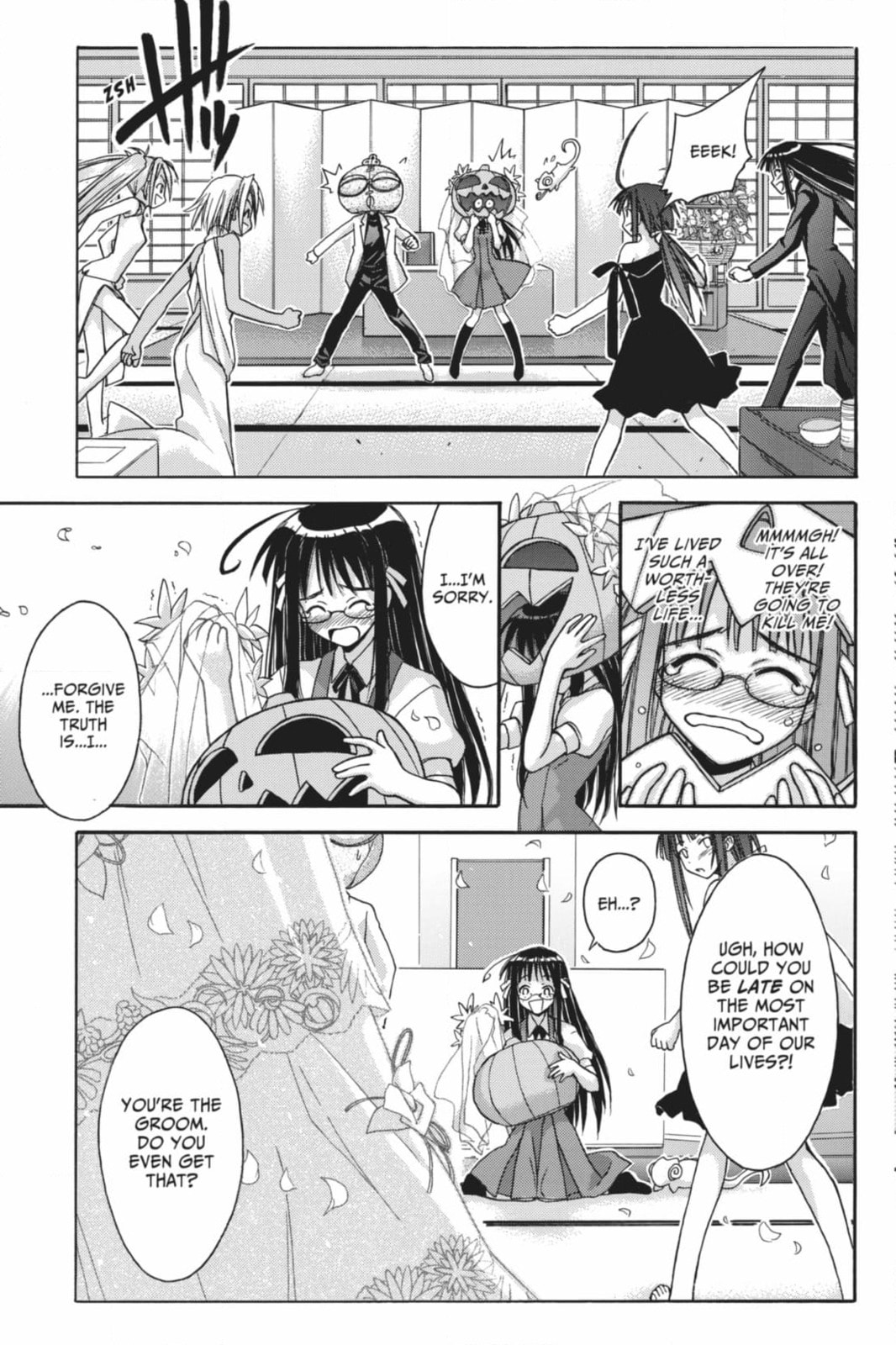 Read Love Hina chapter 124 image 8 on Lezhin