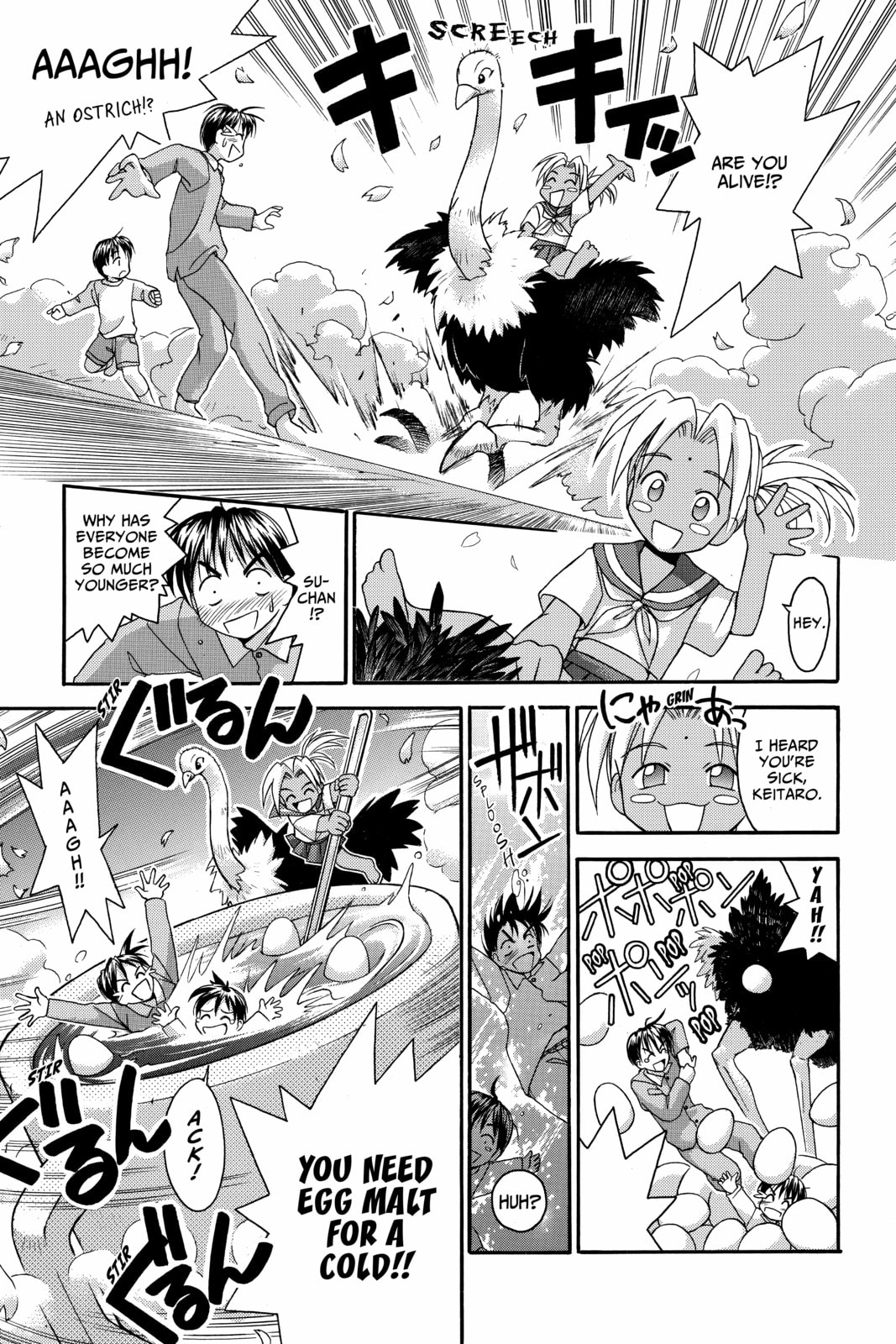 Read Love Hina chapter 13 image 10 on Lezhin