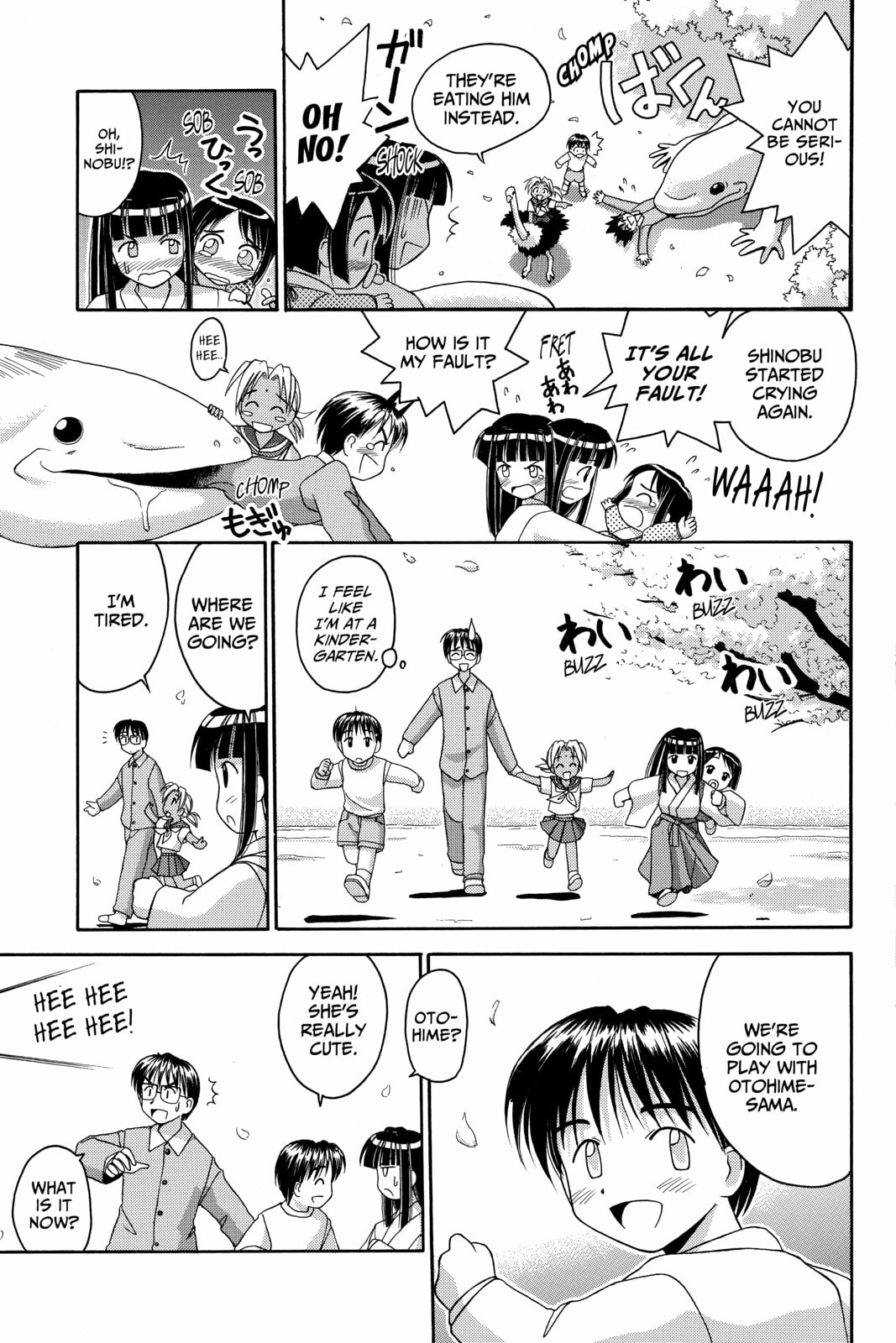 Read Love Hina chapter 13 image 12 on Lezhin