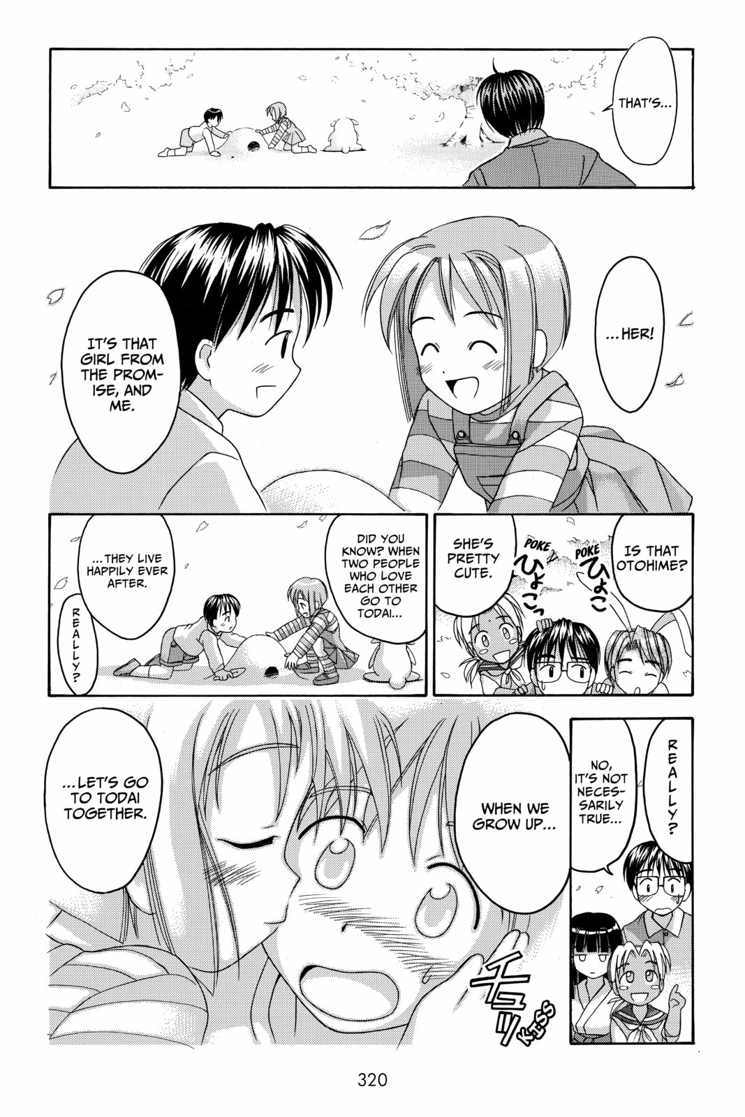 Read Love Hina chapter 13 image 15 on Lezhin