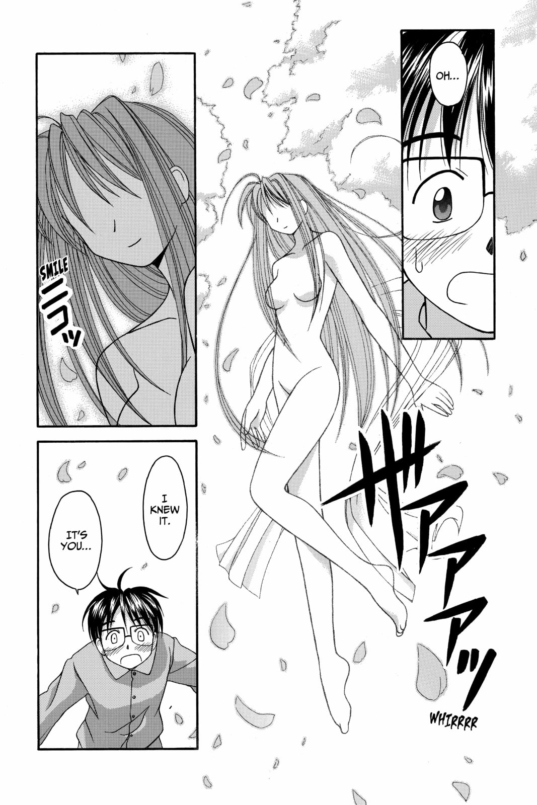 Read Love Hina chapter 13 image 18 on Lezhin