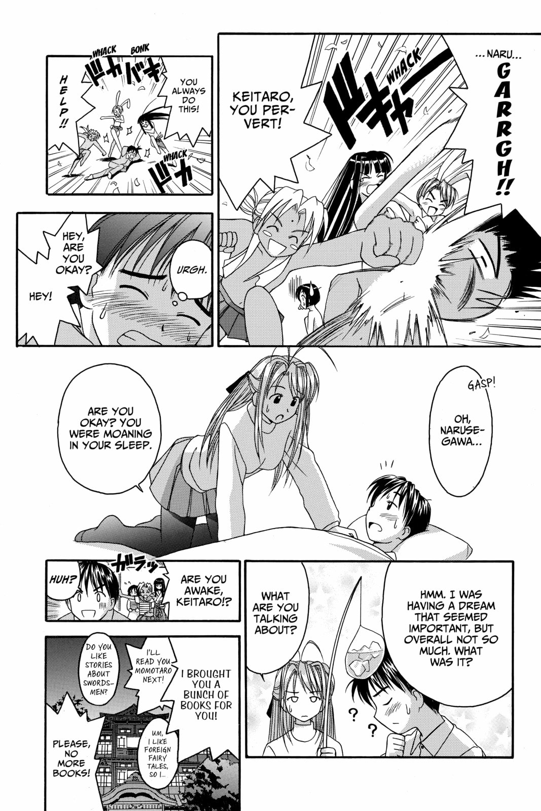 Read Love Hina chapter 13 image 19 on Lezhin