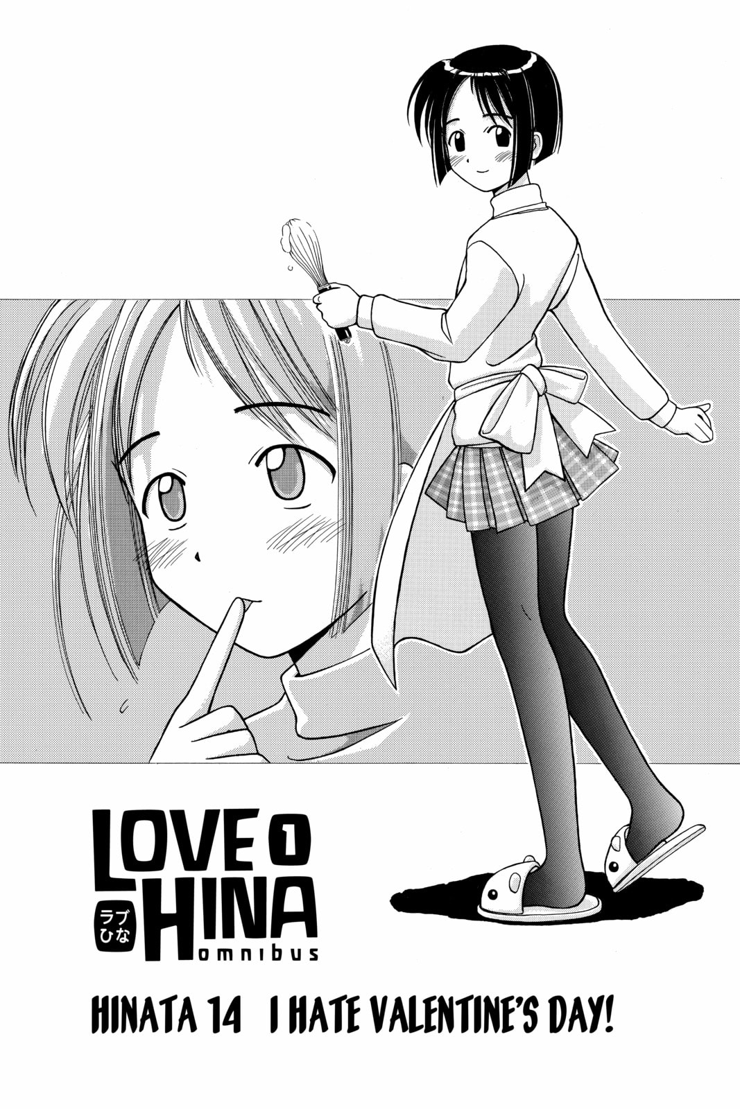 Read Love Hina chapter 13 image 20 on Lezhin