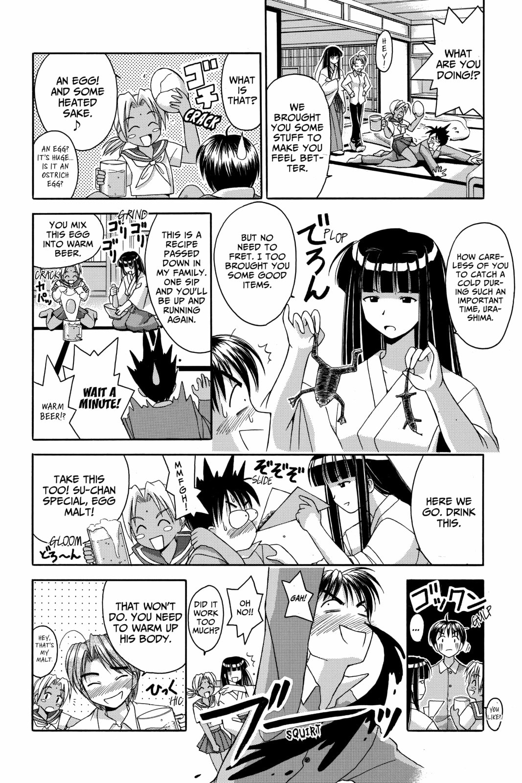 Read Love Hina chapter 13 image 3 on Lezhin