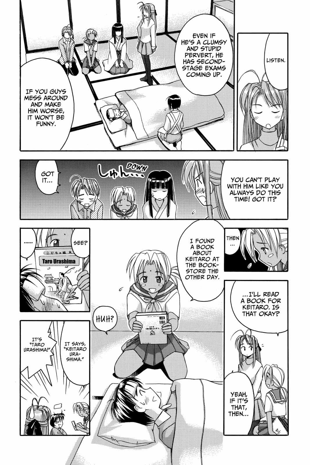 Read Love Hina chapter 13 image 5 on Lezhin
