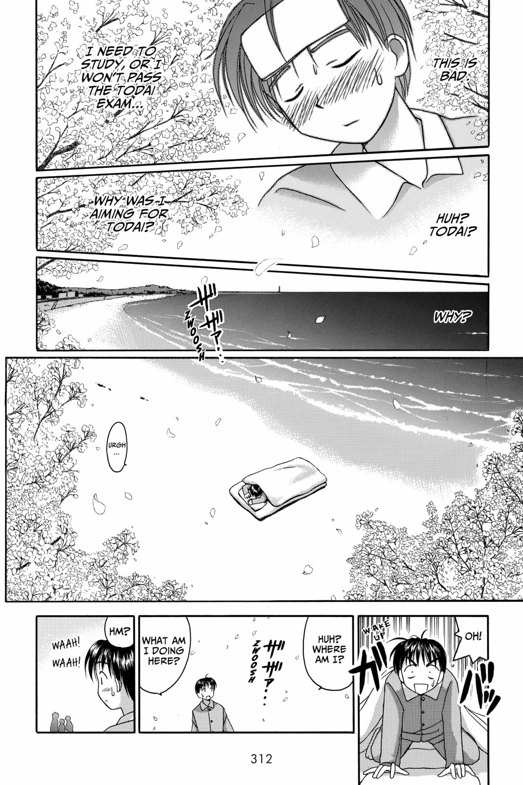 Read Love Hina chapter 13 image 7 on Lezhin