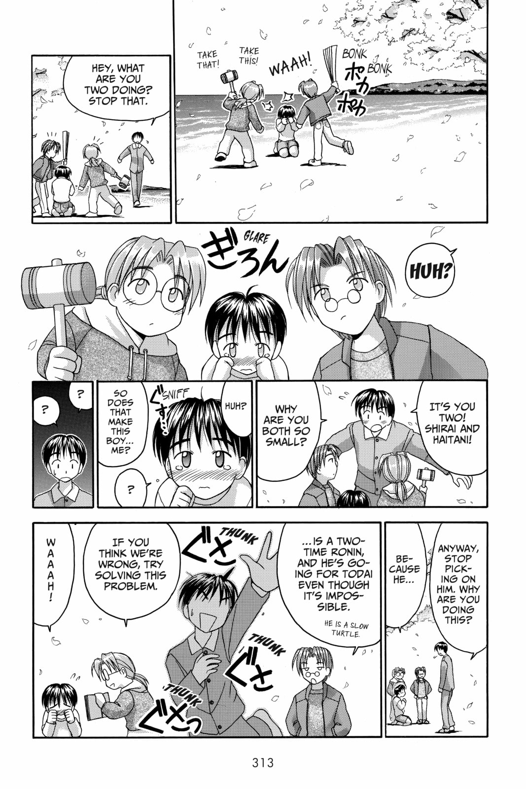 Read Love Hina chapter 13 image 8 on Lezhin