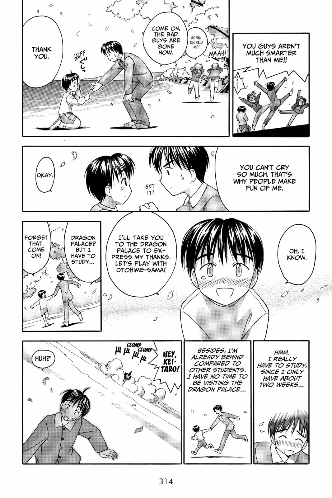 Read Love Hina chapter 13 image 9 on Lezhin