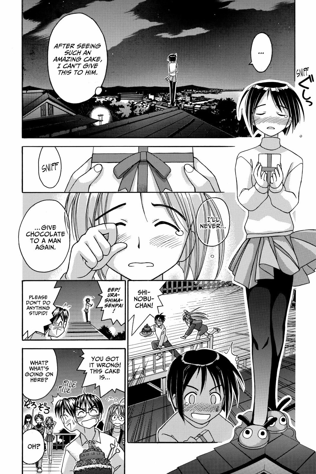 Read Love Hina chapter 14 image 11 on Lezhin