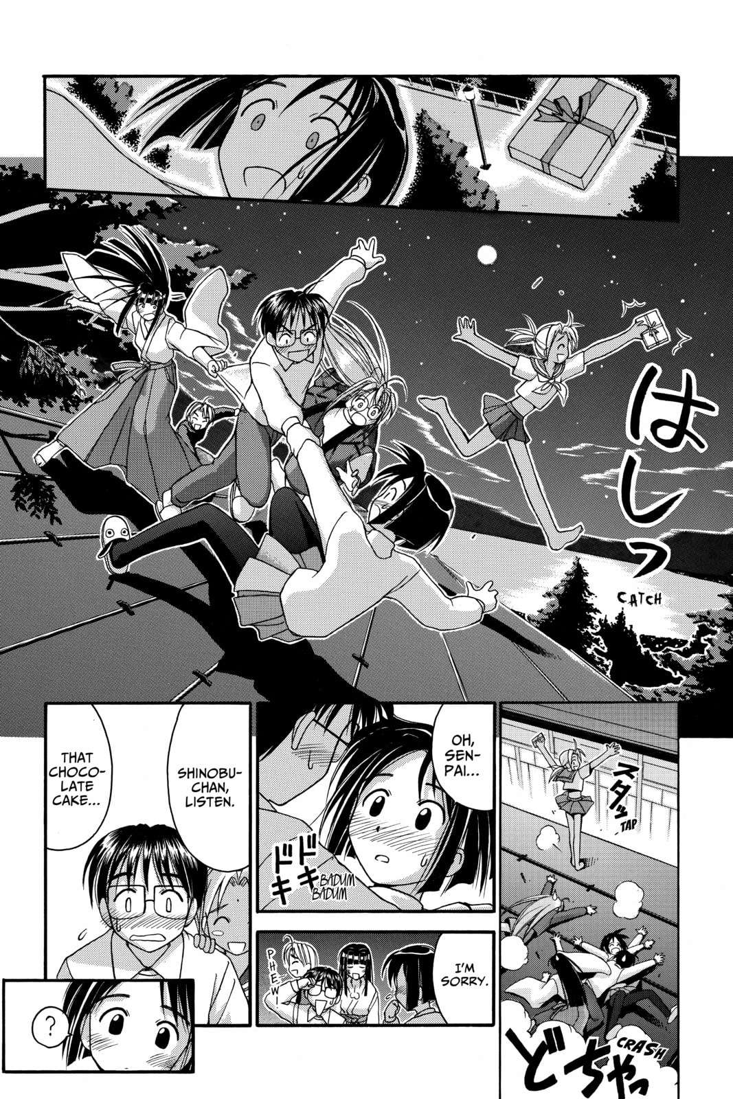 Read Love Hina chapter 14 image 13 on Lezhin