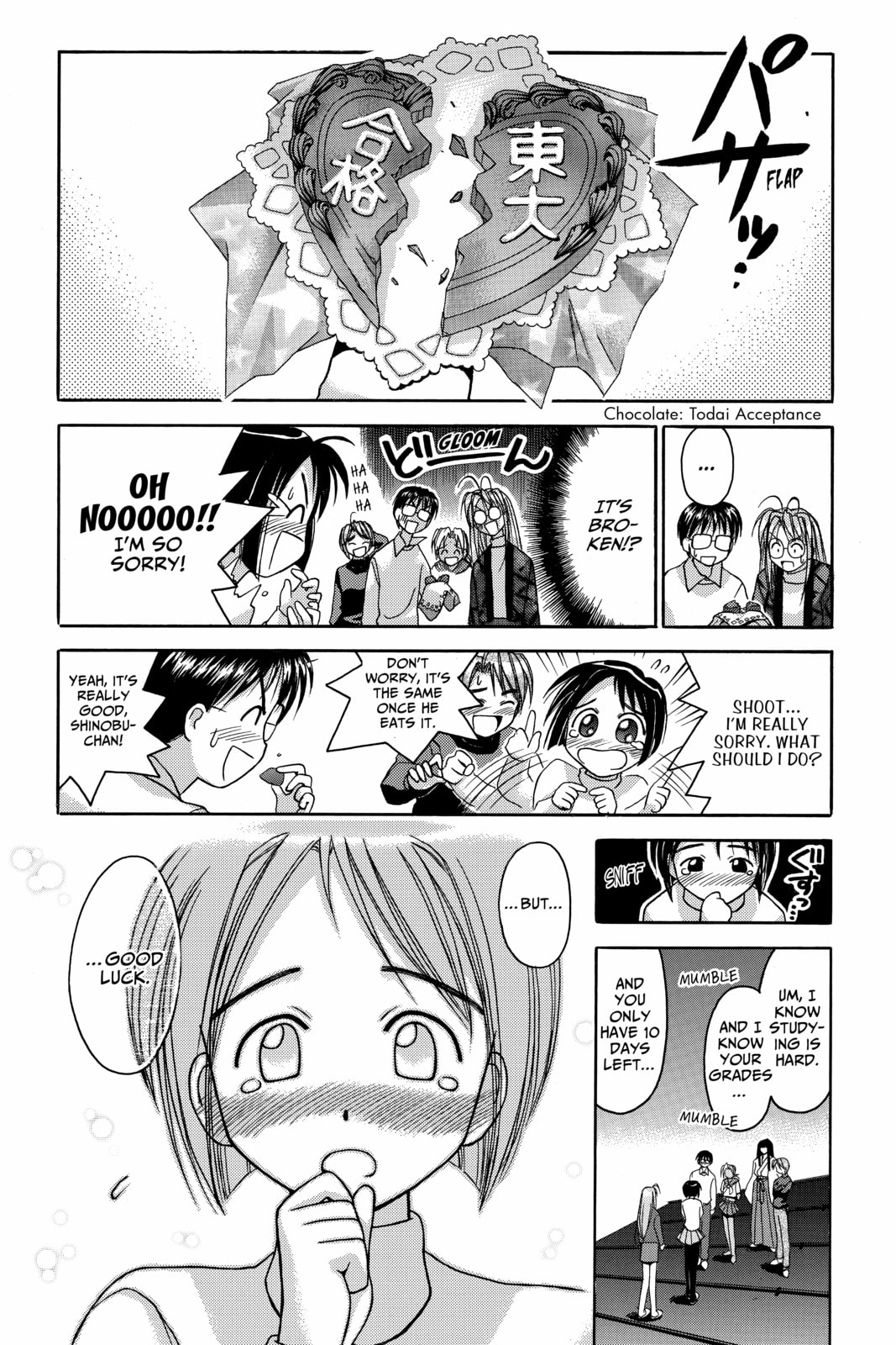 Read Love Hina chapter 14 image 15 on Lezhin