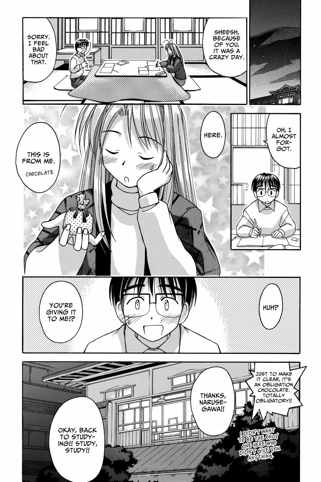 Read Love Hina chapter 14 image 16 on Lezhin
