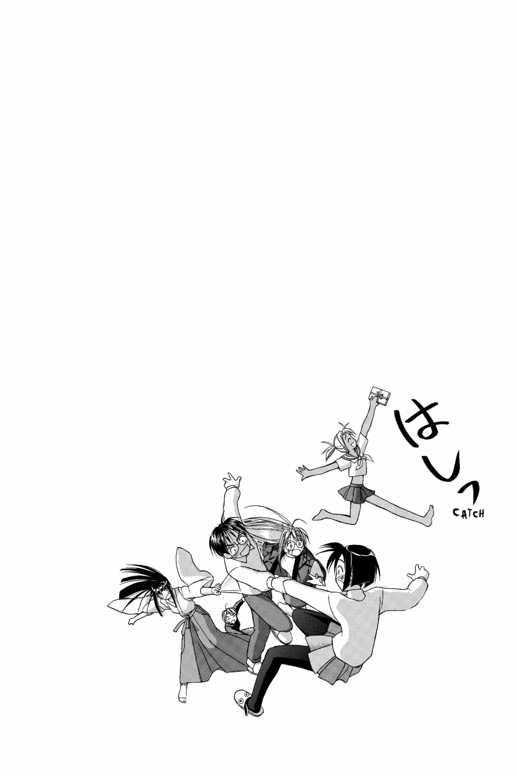 Read Love Hina chapter 14 image 17 on Lezhin