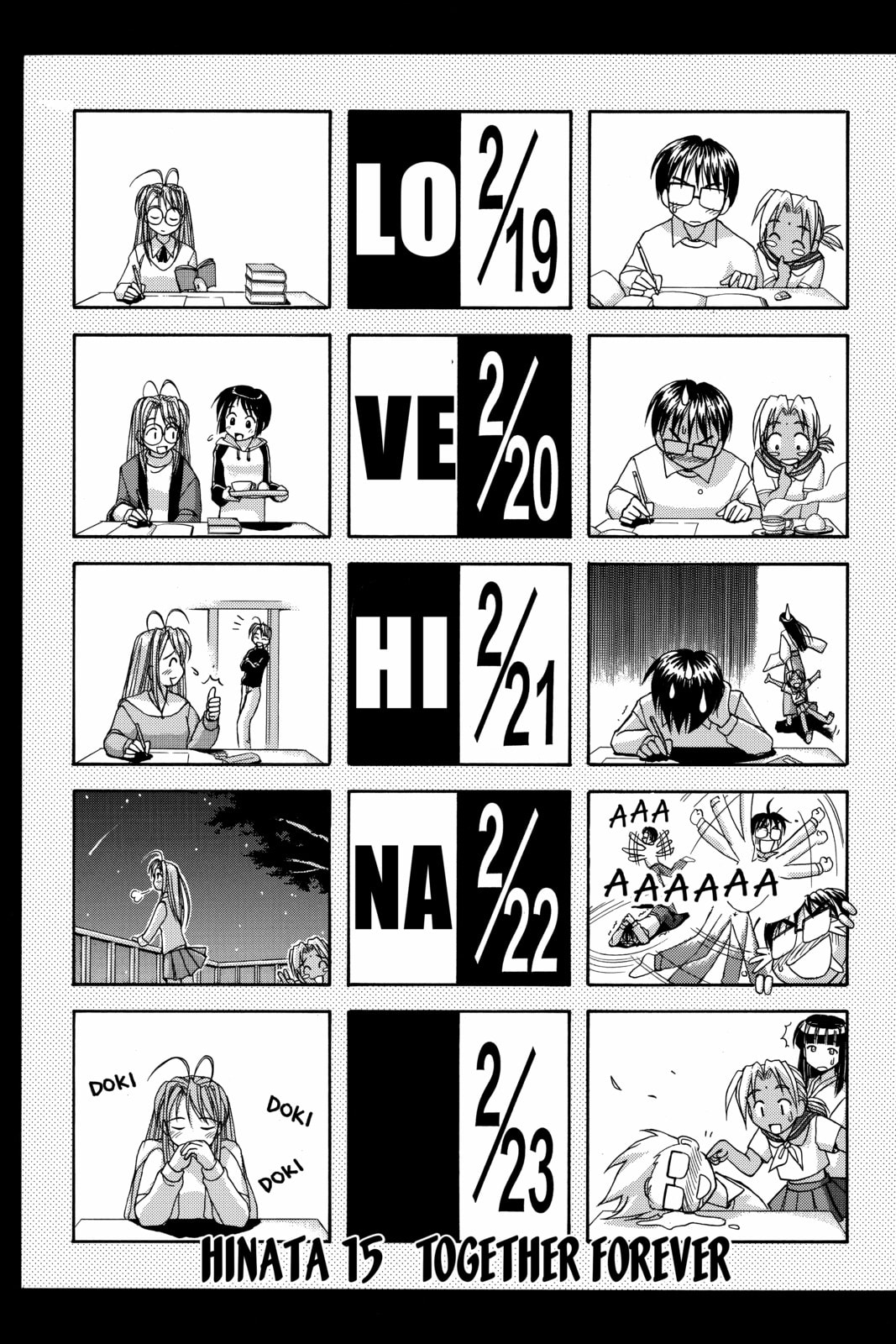 Read Love Hina chapter 14 image 18 on Lezhin