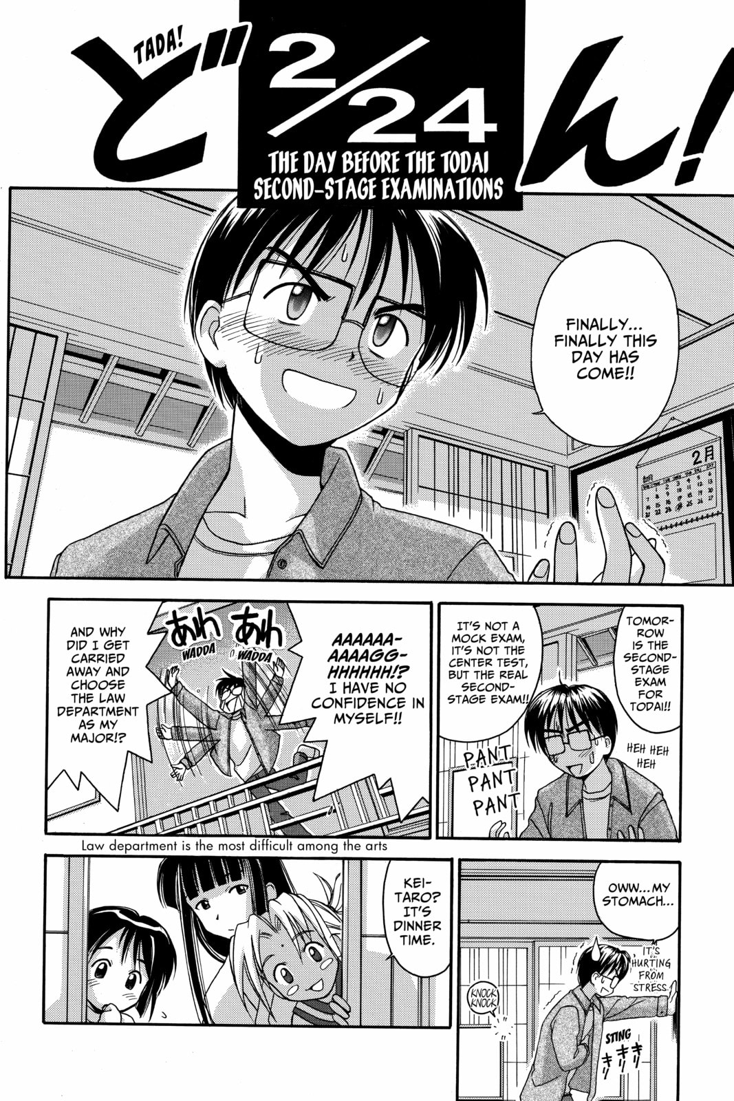 Read Love Hina chapter 14 image 19 on Lezhin