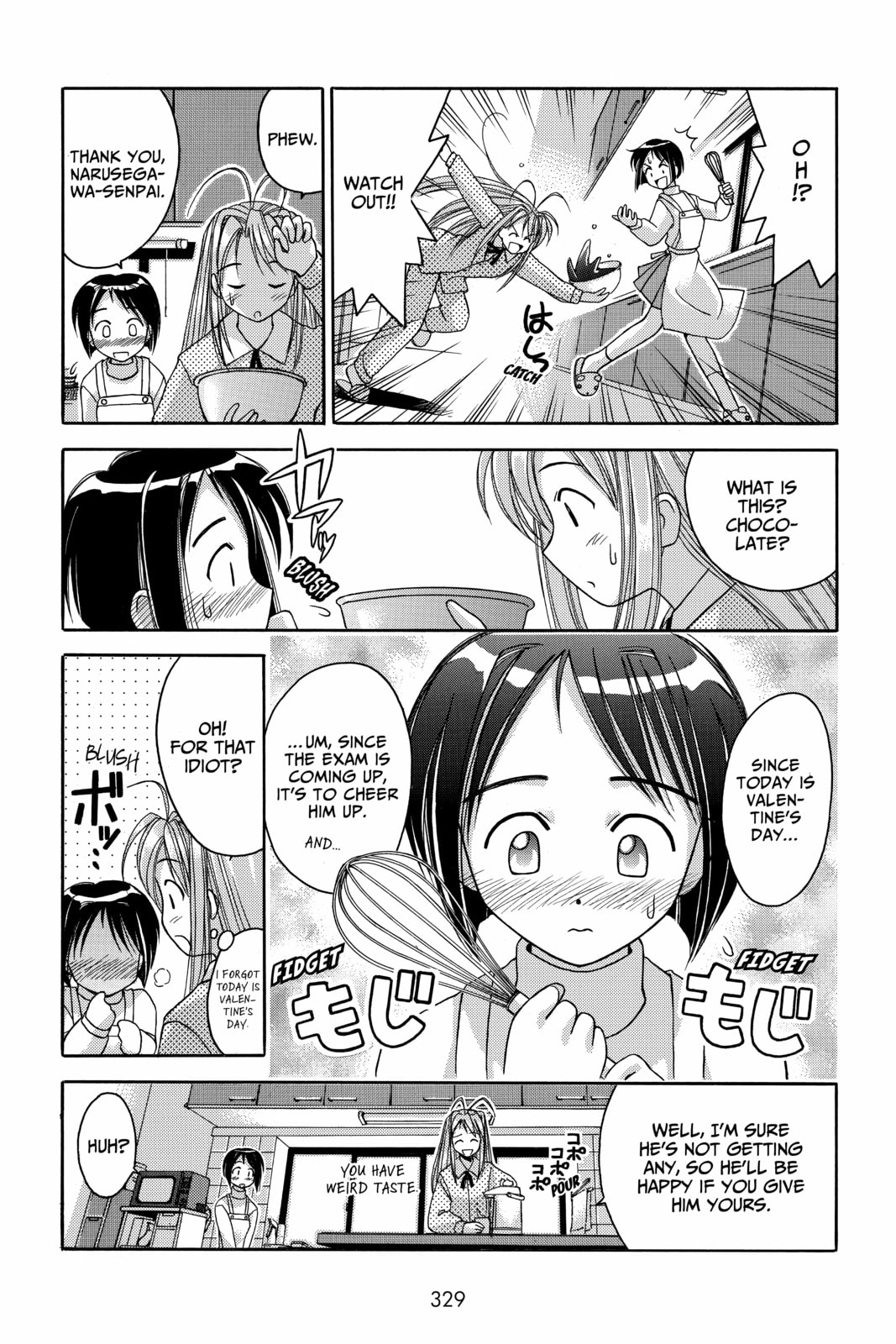 Read Love Hina chapter 14 image 2 on Lezhin