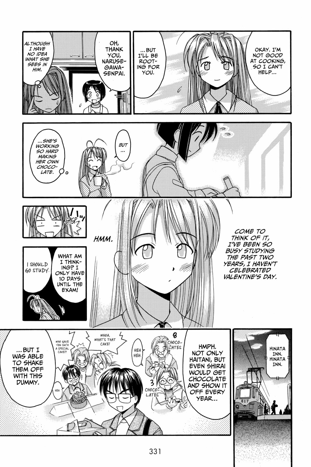 Read Love Hina chapter 14 image 4 on Lezhin