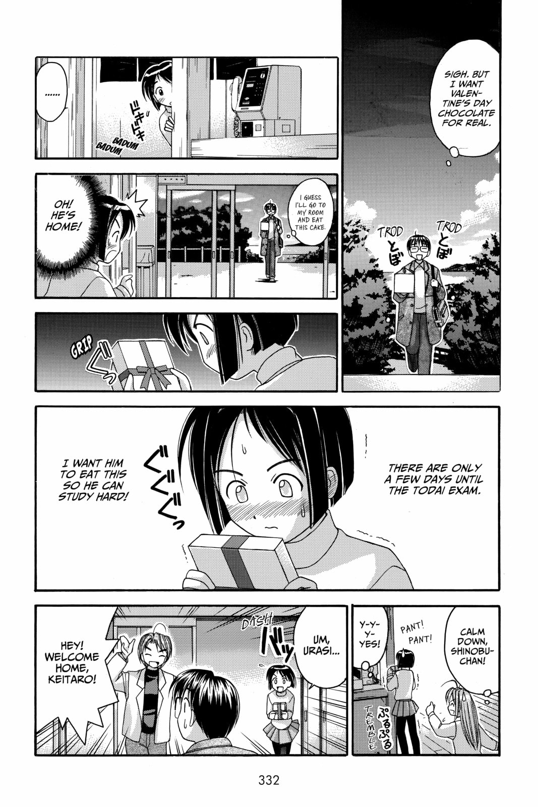 Read Love Hina chapter 14 image 5 on Lezhin