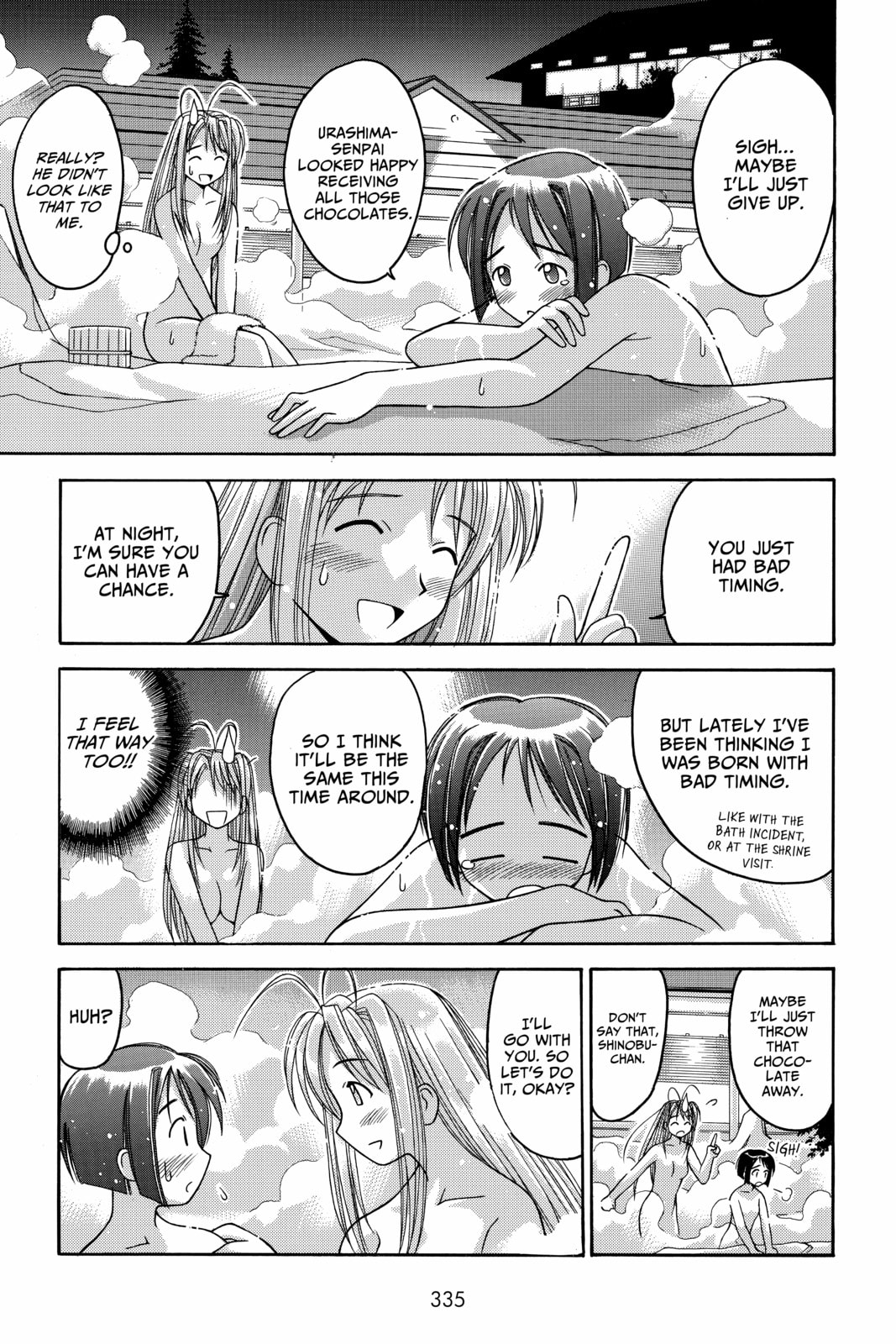 Read Love Hina chapter 14 image 8 on Lezhin