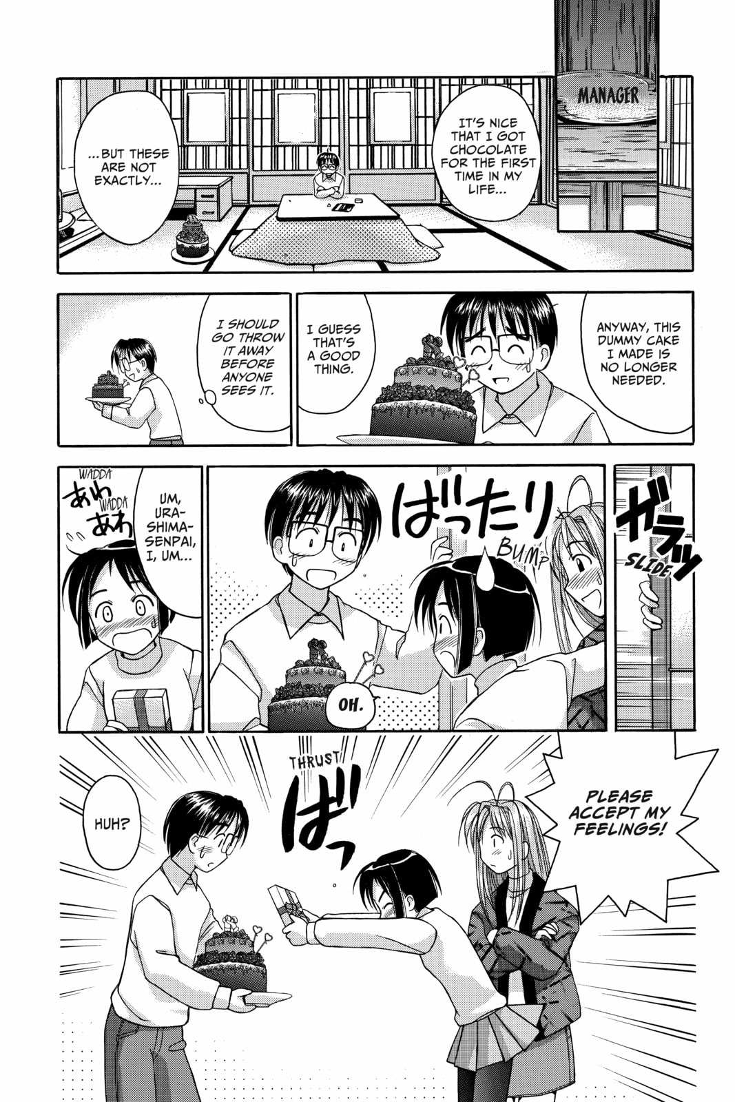 Read Love Hina chapter 14 image 9 on Lezhin