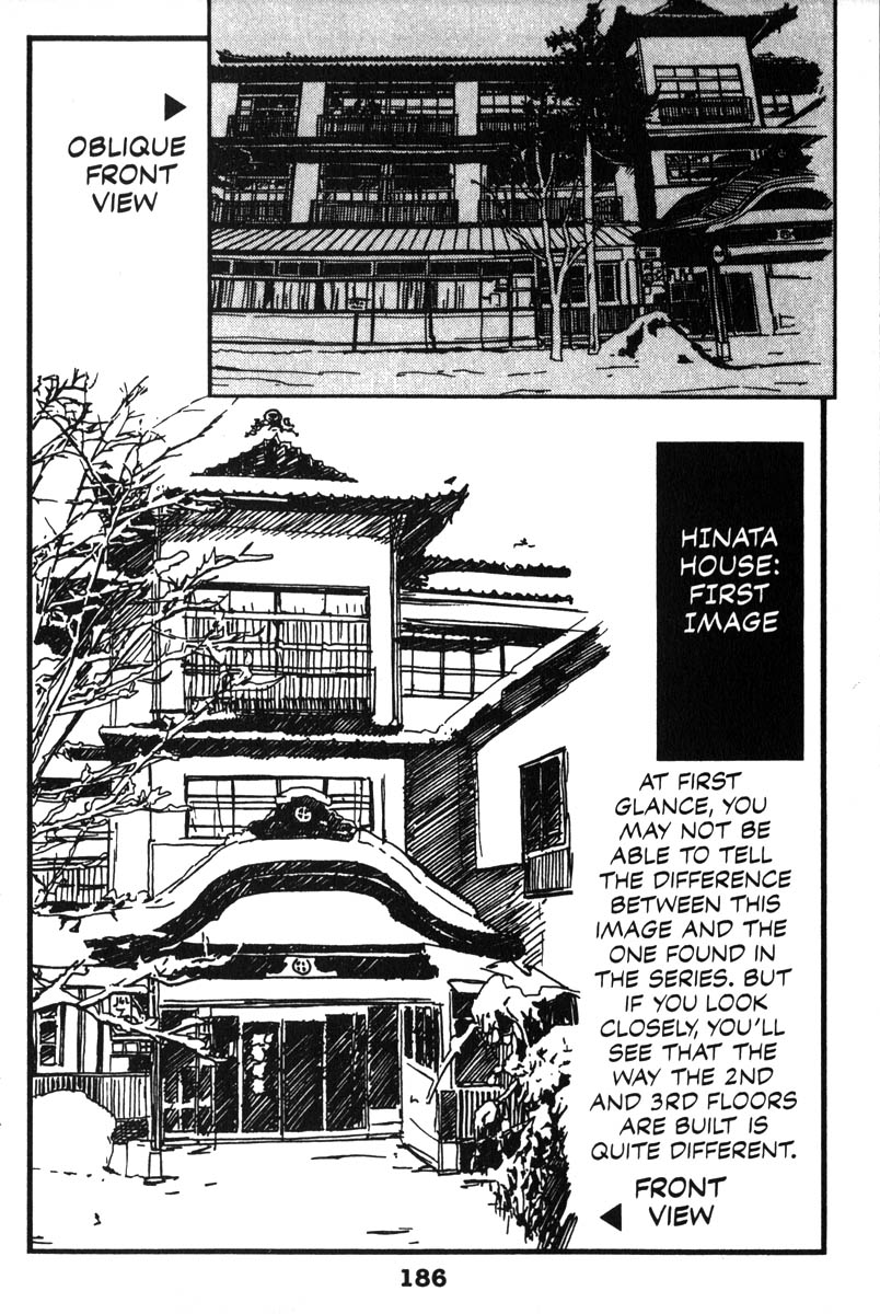 Read Love Hina chapter 15.5 image 2 on Lezhin
