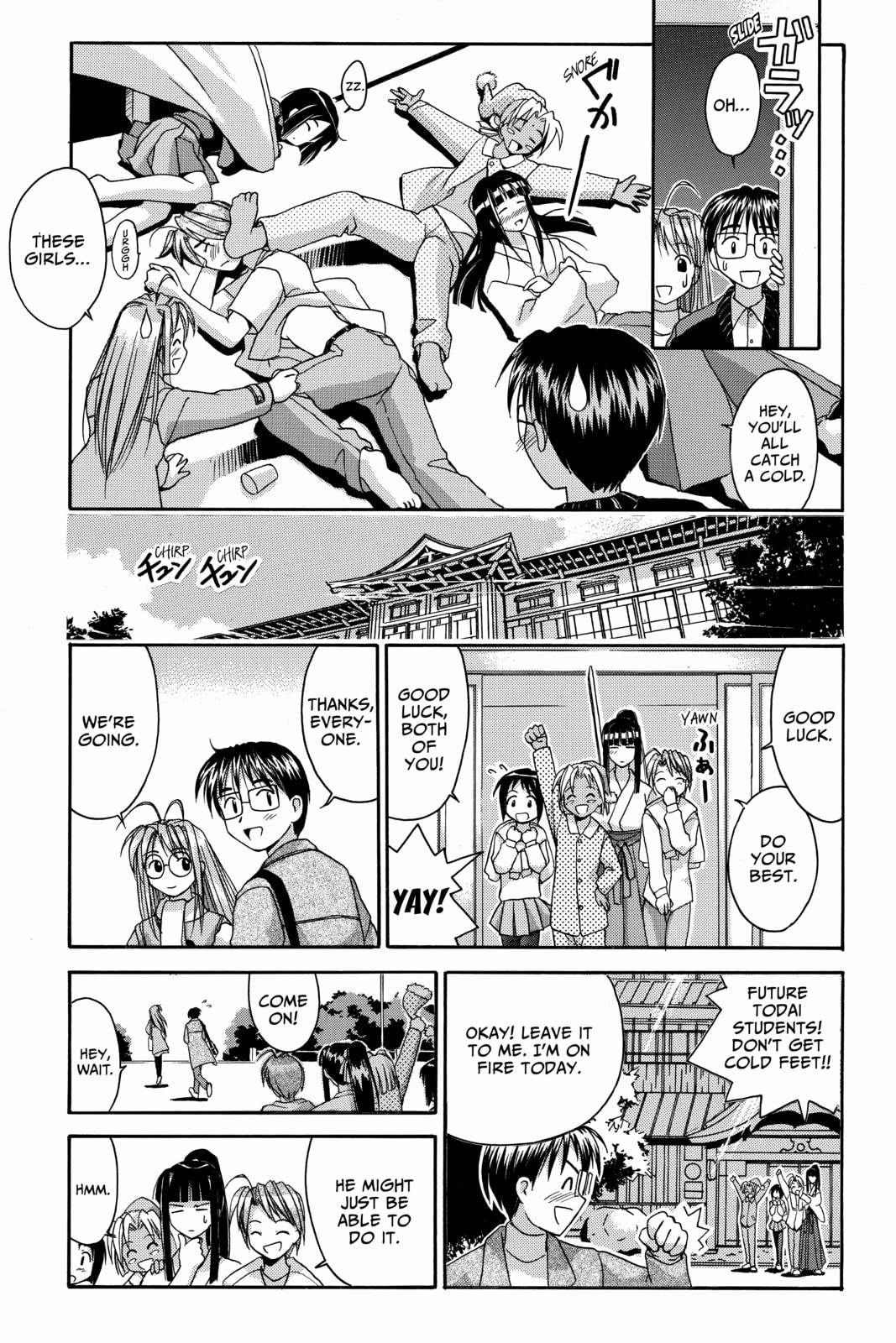 Read Love Hina chapter 16 image 12 on Lezhin