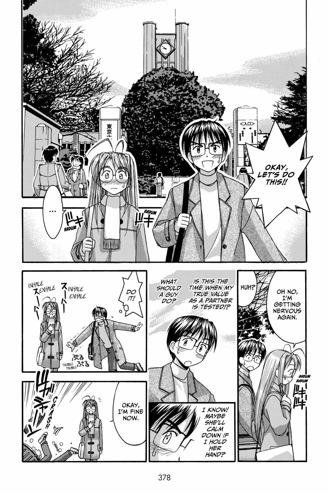 Read Love Hina chapter 16 image 13 on Lezhin