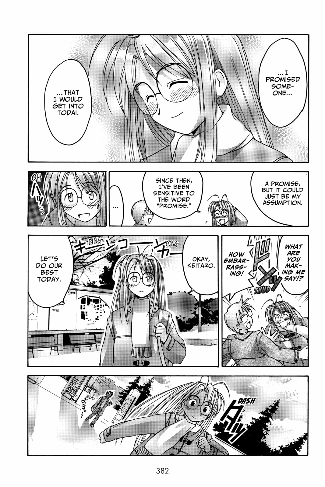 Read Love Hina chapter 16 image 17 on Lezhin
