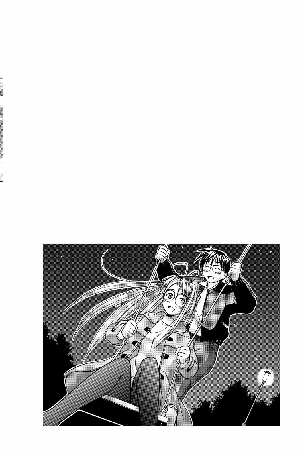 Read Love Hina chapter 16 image 19 on Lezhin